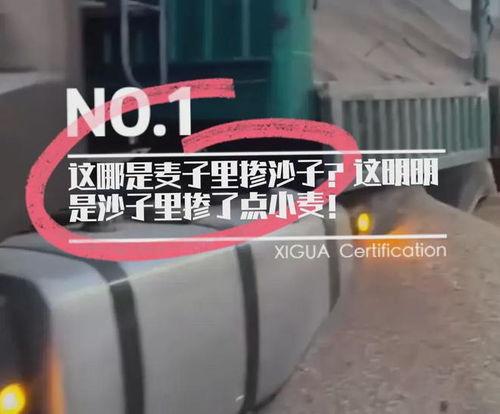 方舱真实爆料视频大全最新,真实爆料视频背后的感人故事与防疫智慧