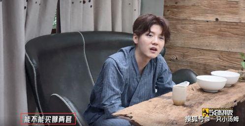 爆料鹿晗爸爸的视频是谁