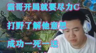 小其哥爆料刘二哈视频,揭秘网络红人幕后真相